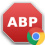 Adblock Plus für Google Chrome