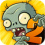 Plants vs. Zombies™ 2