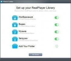 RealPlayer Cloud Скриншот 1