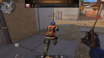 Standoff 2 Скриншот 4