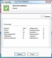 Avira Free Antivirus Image 4