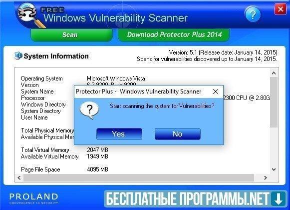 Изображение для 
		
			Windows Vulnerability Scanner
		
