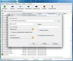 how to download faster windows 7 iso zip file
