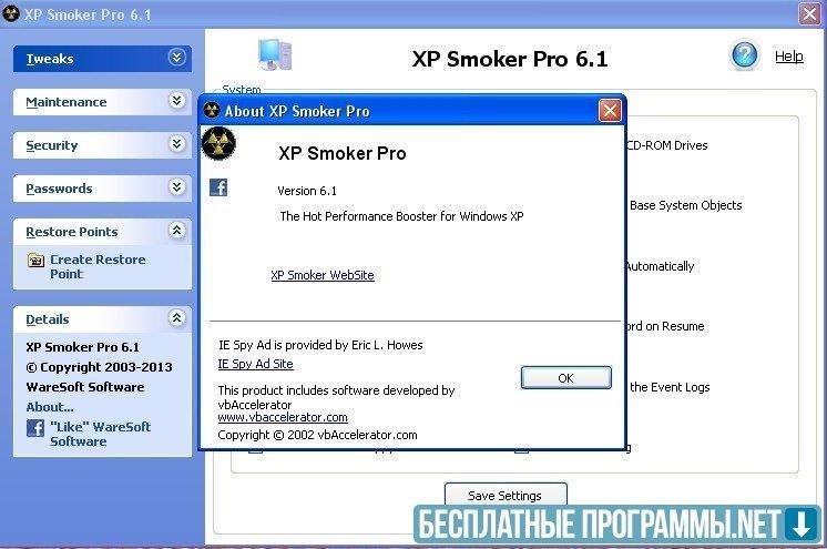 Изображение для 
		
			XP Smoker PRO
		