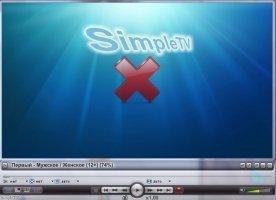 IPTV Player SimpleTV Скриншот 1
