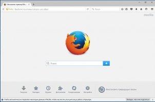 Firefox Image 1
