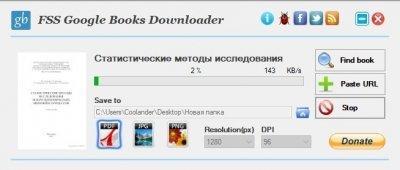 google book downloader online without any software