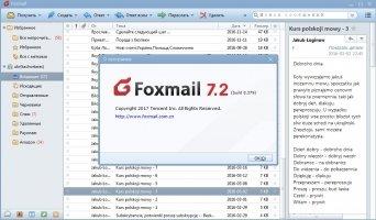 Foxmail Скриншот 3