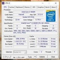 CPU-Z Скриншот 1