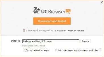 UC Browser Image 1