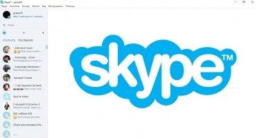 Skype Image 1