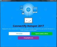 Connectify Скриншот 5