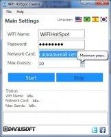 Wi-Fi HotSpot Creator Скриншот 4