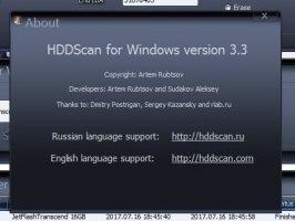 HDDScan Скриншот 4