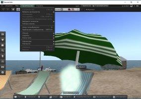 Second Life Скриншот 5
