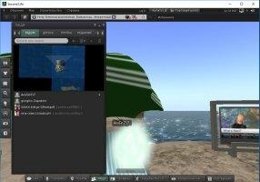 Second Life Скриншот 6