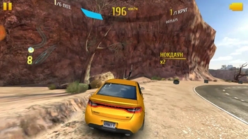 Asphalt 8 - Car Racing Game Image 8
