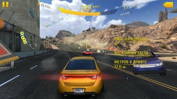 Asphalt 8 - Car Racing Game Image 10