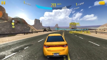 Asphalt 8 - Car Racing Game Image 11