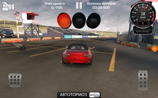 CarX Drift Racing Скриншот 3
