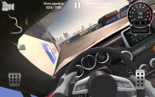 CarX Drift Racing Скриншот 7