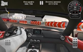 CarX Drift Racing Скриншот 8