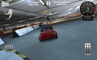 CarX Drift Racing Скриншот 10