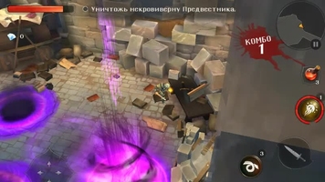 Dungeon Hunter 5 Скриншот 8