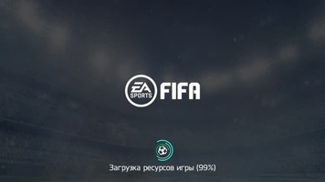 FIFA Футбол Скриншот 3