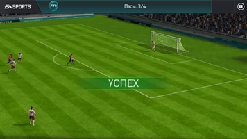 FIFA Футбол Скриншот 9