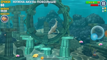 Hungry Shark Evolution Скриншот 5