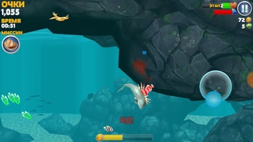 Hungry Shark Evolution Скриншот 8