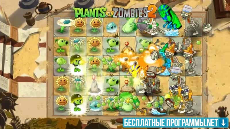 Изображение для 
		
			Зомби против растений 2
		