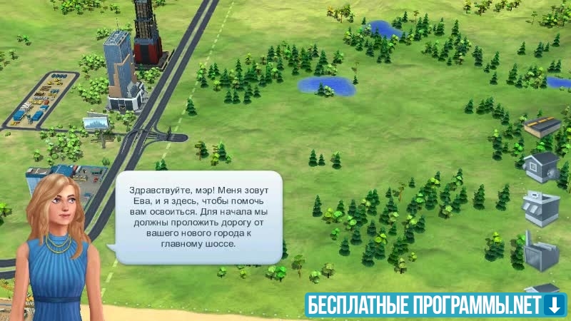 Изображение для 
		
			SimCity BuildIt
		