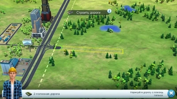 SimCity BuildIt Скриншот 2