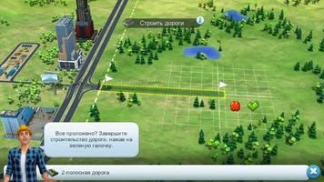 SimCity BuildIt Скриншот 3