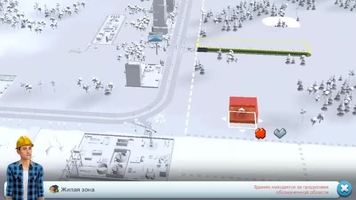 SimCity BuildIt Скриншот 4