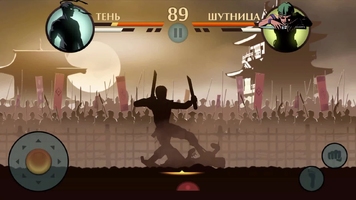 Shadow Fight 2 Скриншот 6