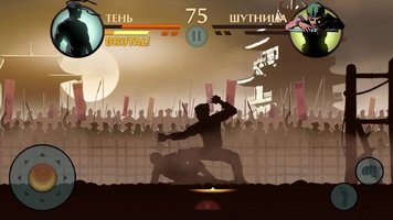 Shadow Fight 2 Скриншот 8