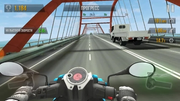 Traffic Rider Скриншот 7