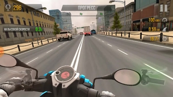 Traffic Rider Скриншот 10