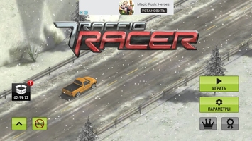 Traffic Racer Скриншот 1