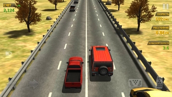 Traffic Racer Скриншот 7