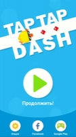 Tap Tap Dash Скриншот 1