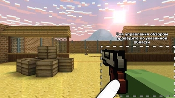 Pixel Gun 3D Скриншот 3