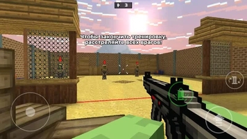 Pixel Gun 3D Скриншот 4
