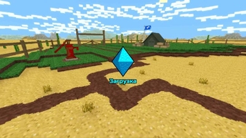 Pixel Gun 3D Скриншот 5