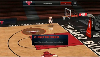 NBA Live Mobile Баскетбол Скриншот 8