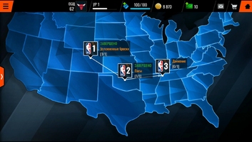 NBA Live Mobile Баскетбол Скриншот 11