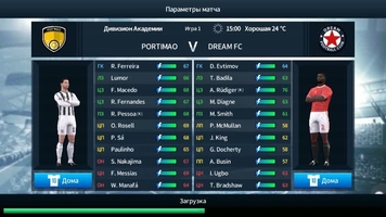 Dream League Soccer 2018 Скриншот 3